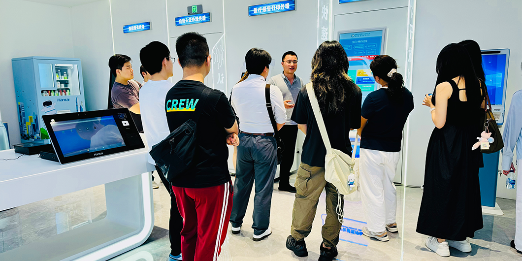 ��Ѷ����۴�ѧ��������ѧ�Ȼ������격ʿ���߽��̩���ܵ��н���